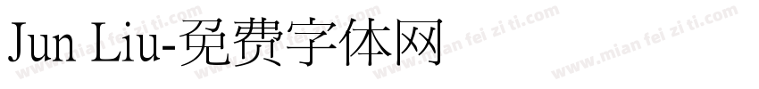 Jun Liu字体转换